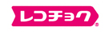 レコチョク